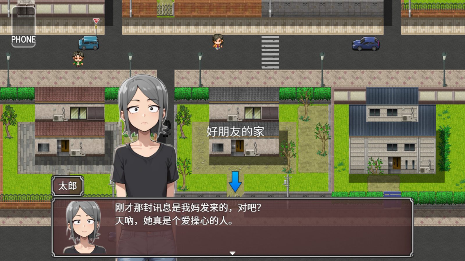 NTR勇者-让你最好朋友的母亲怀孕你就成功了 地图探索 预览图 8