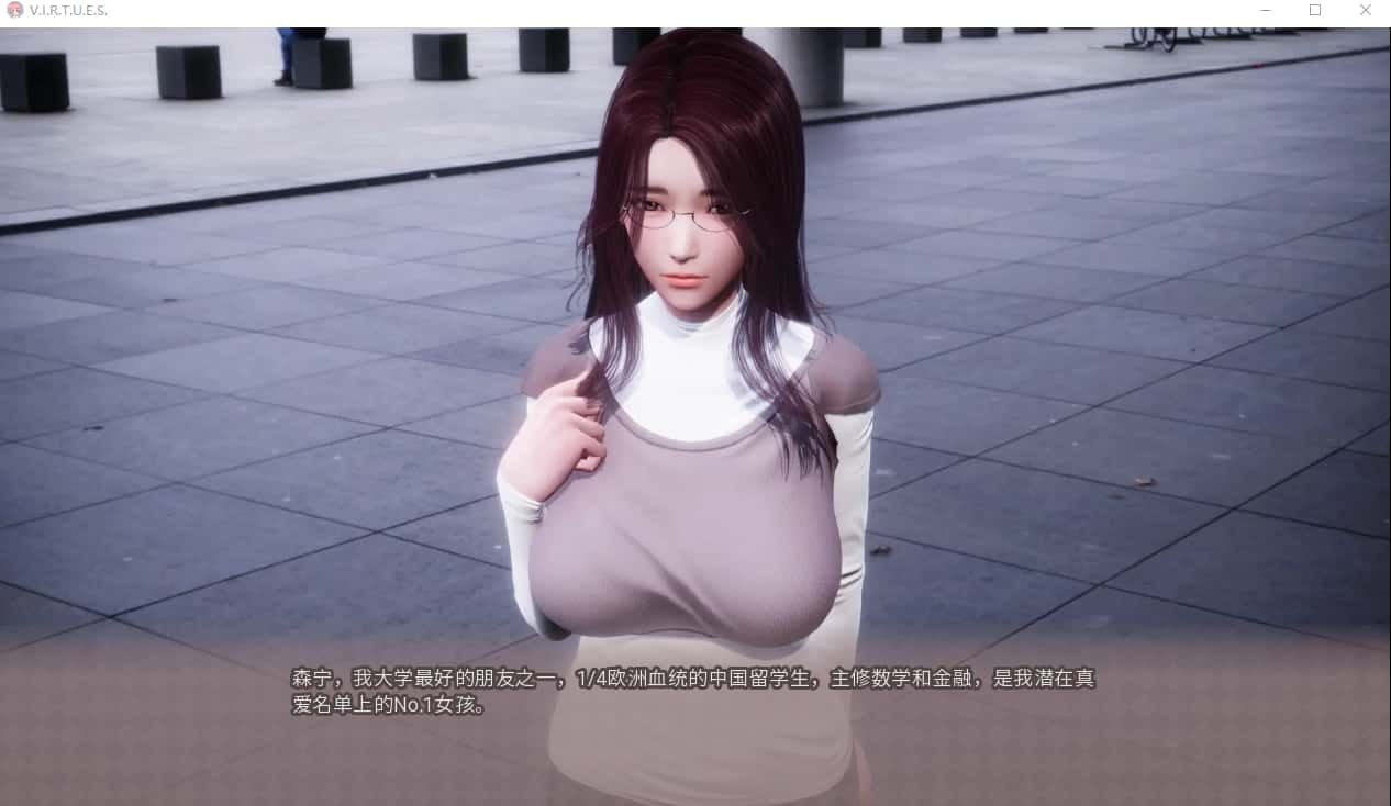 美德游戏 Galgame 演示图 8