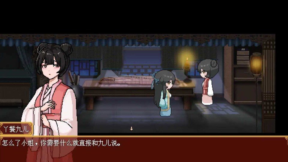 合欢宗女修传 合欢宗女修传修仙RPG游戏攻略大全和宗门大比路线 封面图