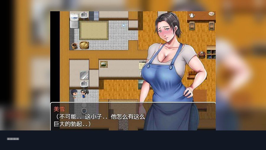 我妈妈跪地道歉的那一天 操作界面 资料图