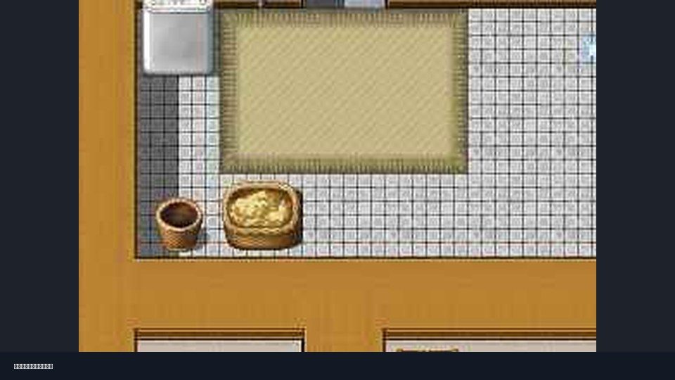 我妈妈跪地道歉的那一天 支线内容 资料图 7