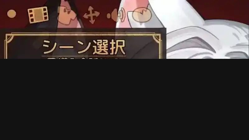 欢迎来到莉露卡的魔术秀！正式版 章节事件 页面配图 2