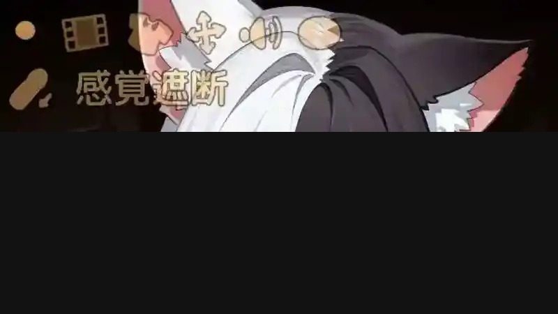 欢迎来到莉露卡的魔术秀！正式版 资源内容 实机截图 4